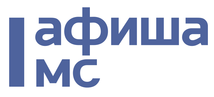 Лого: Афиша МС